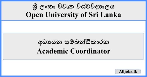 Academic Coordinator - Open University of Sri Lanka