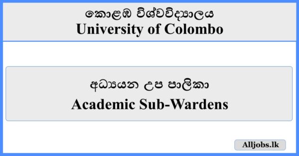 Academic Sub-Wardens - University of Colombo