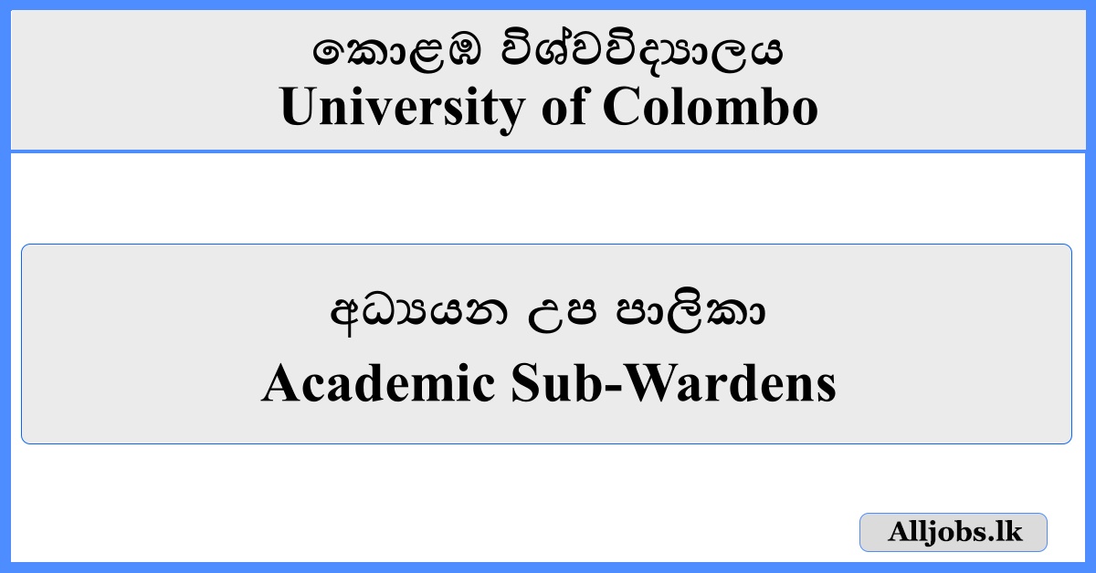 Academic Sub-Wardens - University of Colombo