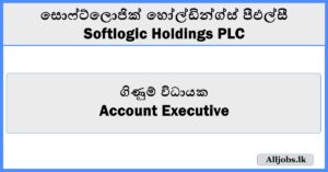 Account Executive-Softlogic Holdings PLC