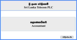 Accountants - Sri Lanka Telecom