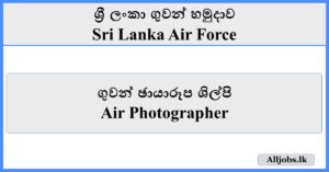 Air Photographer - Sri Lanka Air Force