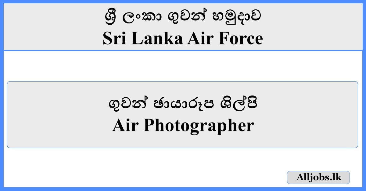 Air Photographer - Sri Lanka Air Force