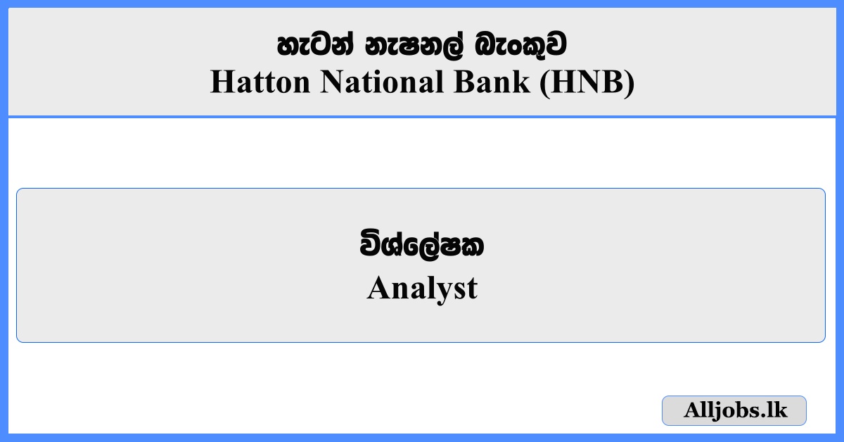 Analyst - Hatton National Bank (HNB)