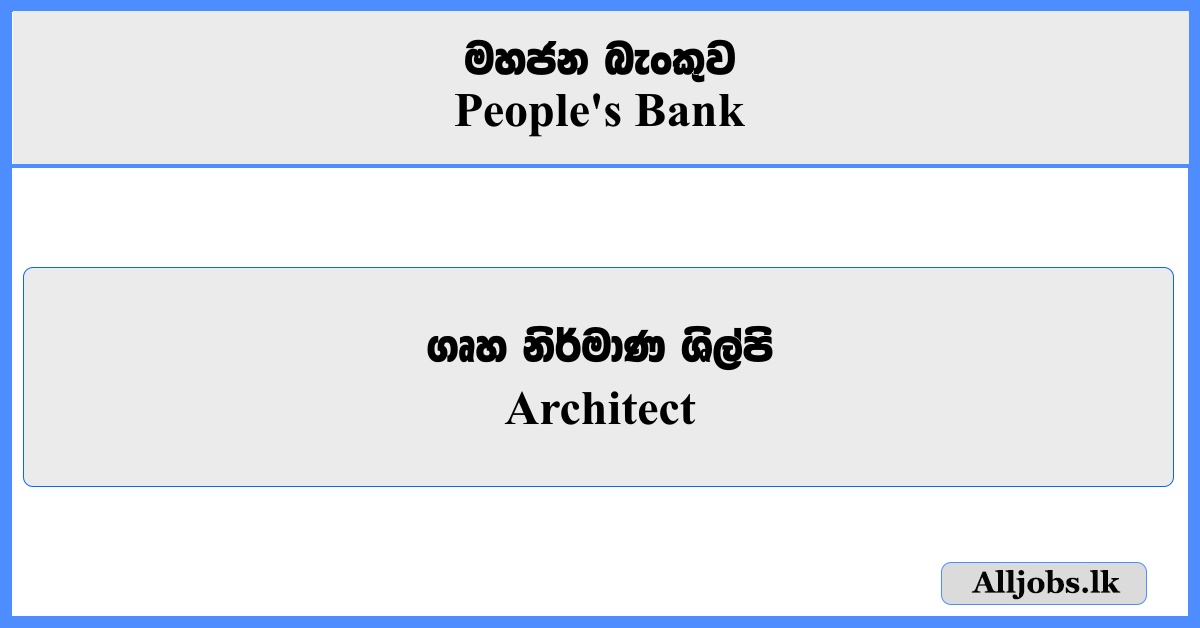 Architect - People's Bank