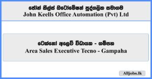 Area Sales Executive - John Keells Office Automation