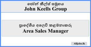 Area Sales Manager - John Keells Group