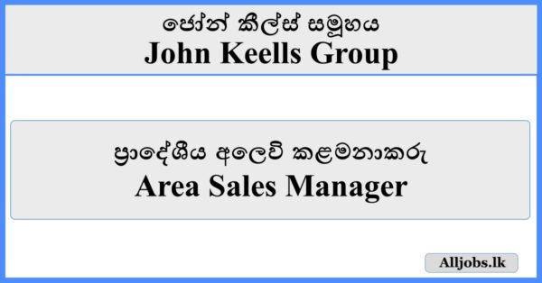 Area Sales Manager - John Keells Group