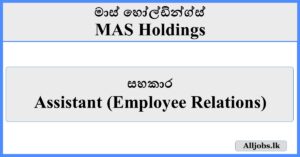 Assistant - Employee Relations