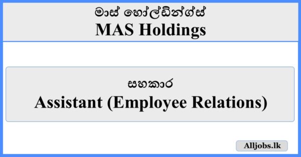 Assistant - Employee Relations