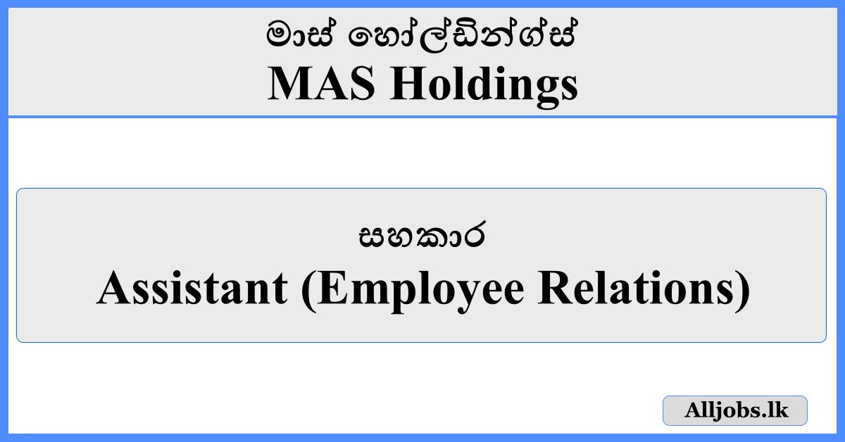 Assistant - Employee Relations