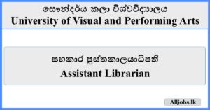 Assistant Librarian - University of Visual and Performing Arts