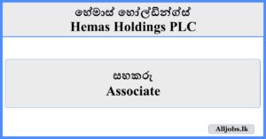 Associate - Hemas Holdings PLC