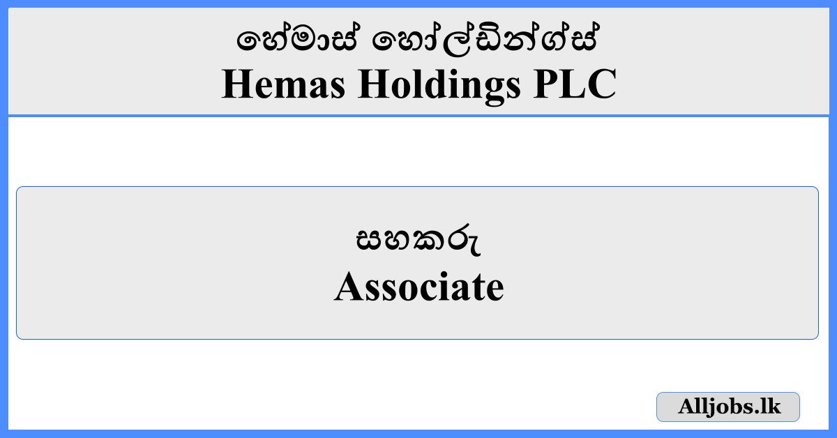 Associate - Hemas Holdings PLC