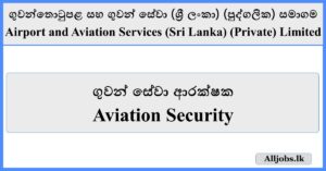 https://alljobs.lk/dl/2025/5/Application%20for%20AVSEC%20Trainee.pdf