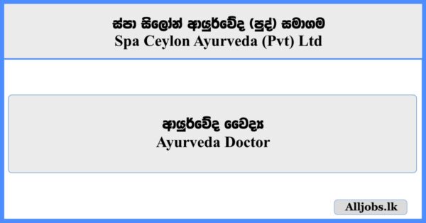 Ayurveda Doctor - Spa Ceylon Ayurveda (Pvt) Ltd