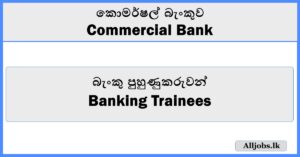 Banking Trainees