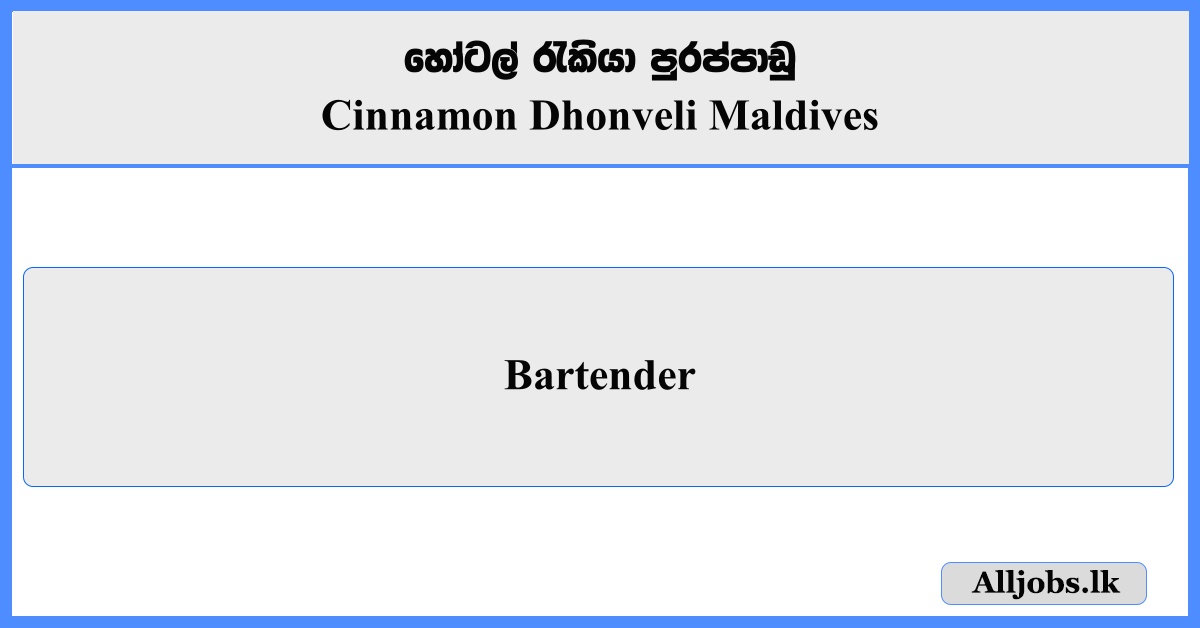 Bartender - Cinnamon Dhonveli Maldives