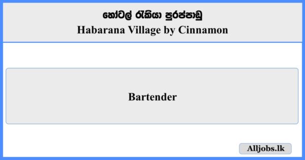 Bartender - Habarana Village by Cinnamon