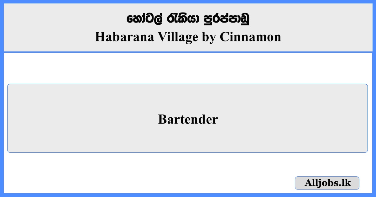 Bartender - Habarana Village by Cinnamon
