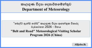 "Belt and Road" Meteorological Visiting Scholar Program 2026 (China) - Department of Meteorology