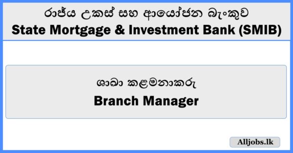 Branch Manager-State Mortgage & Investment Bank 1