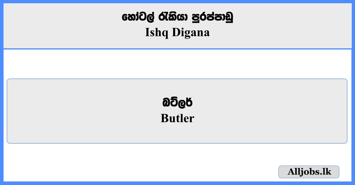 Butler - Ishq Digana