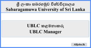 Cell Manager - Sabaragamuwa University