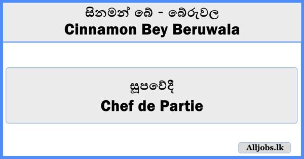 Chef de Partie - Cinnamon Bey Beruwala
