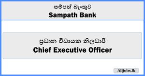 Chief Executive Officer - Sampath Bank