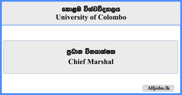 Chief Marshal - University of Colombo