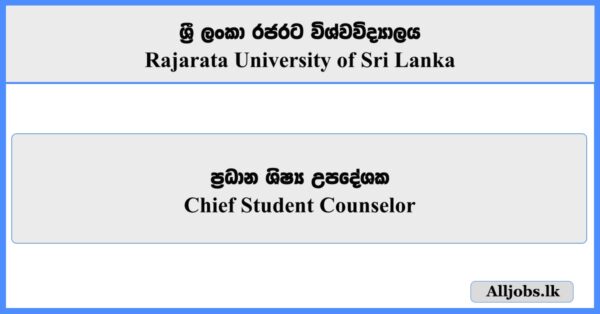 Chief Student Counselor - Rajarata University of Sri Lanka
