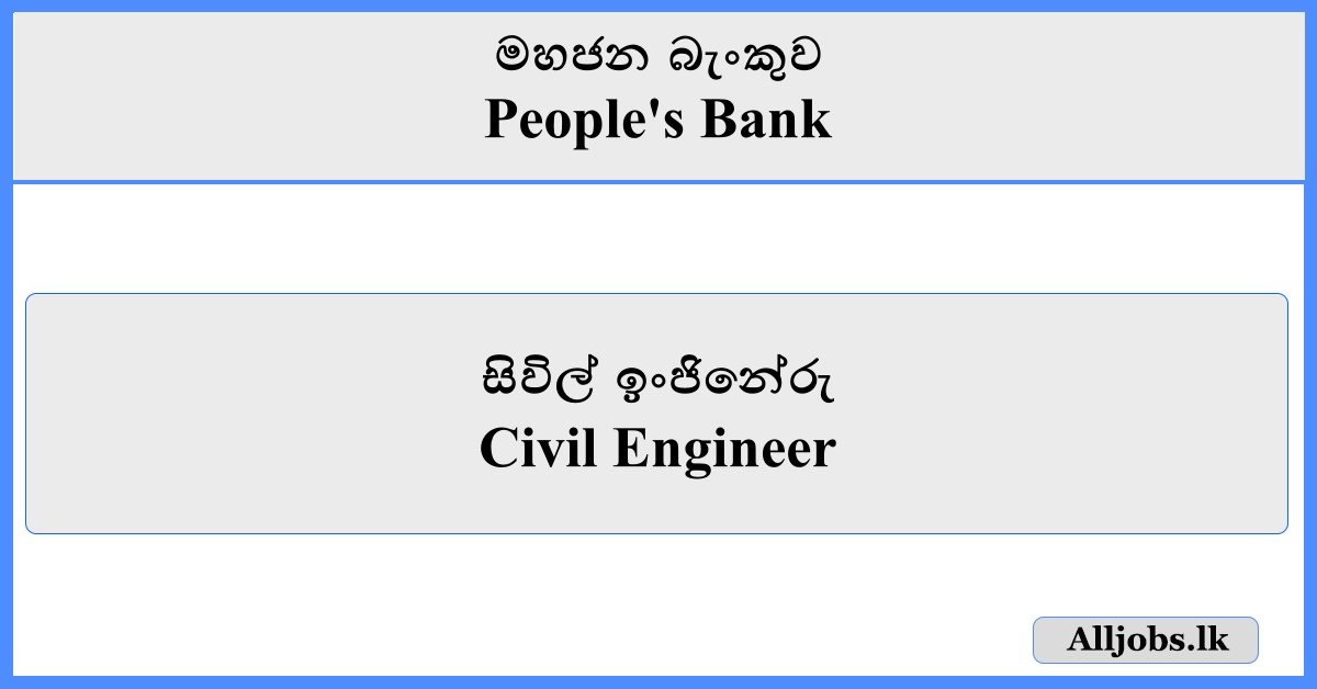 Civil Engineer - People's Bank