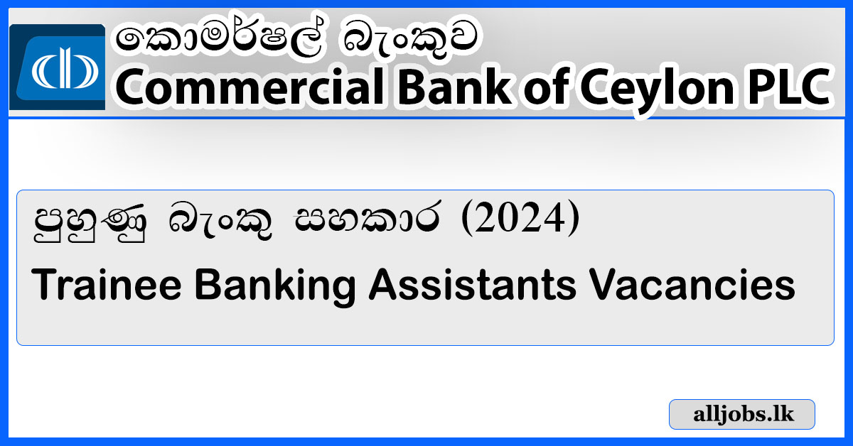 Com-Bank-Trainee-Banking-Assistants