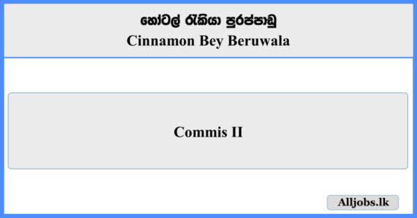 Commis II - Cinnamon Bey Beruwala