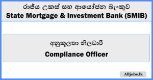 Compliance Officer-State Mortgage & Investment Bank