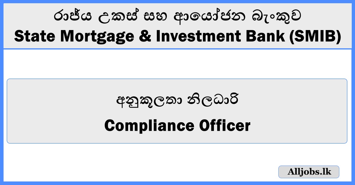 Compliance Officer-State Mortgage & Investment Bank