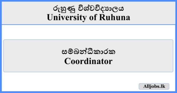 Coordinator - University of Ruhuna