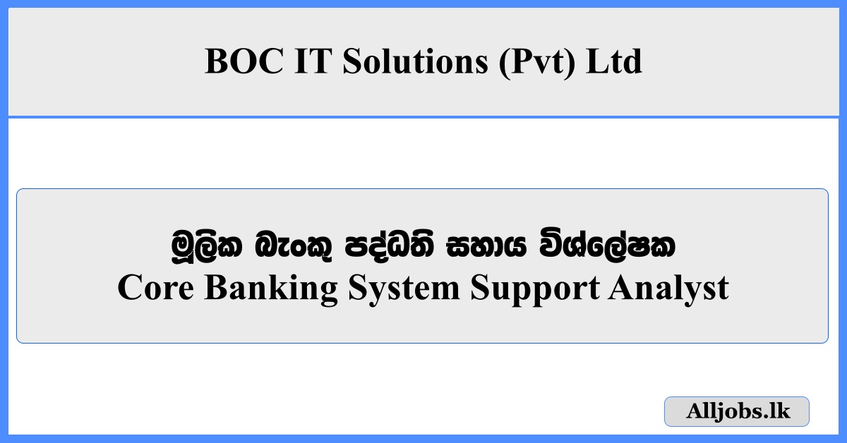 BOC IT Solutions (Pvt) Ltd