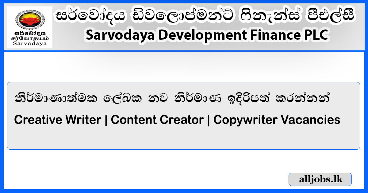 Creative-Writer-Content-Creator-Copywriter-Job-Vacancies