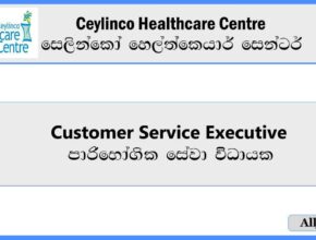 Customer-Service-Executive-Ceylinco-Health-care-Centre-Job-Vacancies-2024-alljobs.lk