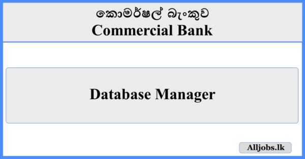 Database Manager - Commercial Bank