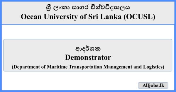Demonstrator - Ocean University of Sri Lanka (OCUSL)