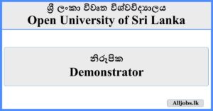 Demonstrator - Open University of Sri Lanka