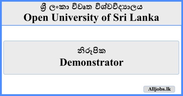 Demonstrator - Open University of Sri Lanka