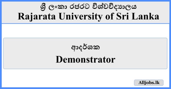 Demonstrator - Rajarata University