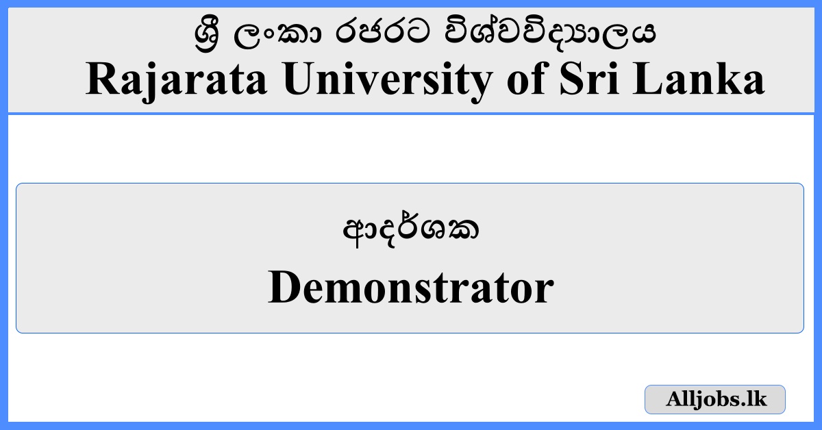 Demonstrator - Rajarata University