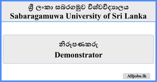 Demonstrator - Sabaragamuwa University