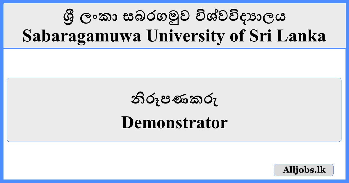 Demonstrator - Sabaragamuwa University