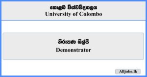 Demonstrator - University of Colombo
